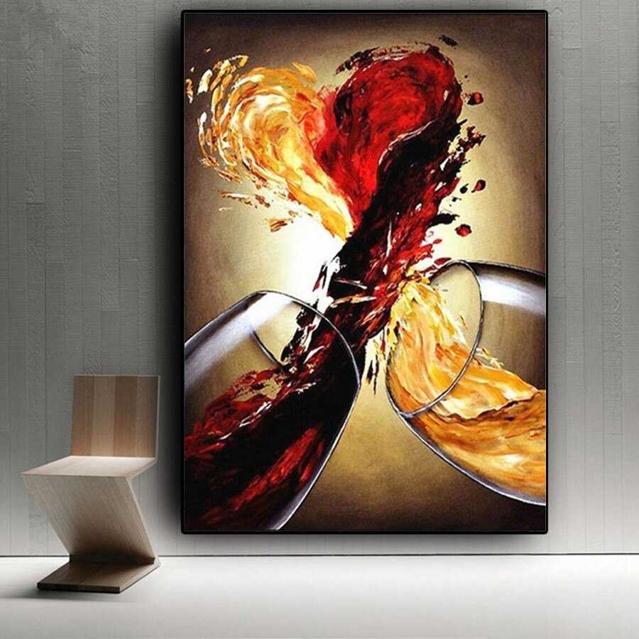 Canvas Wine Love
